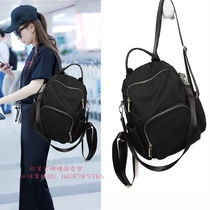 European station leather backpack female Qi Wei same Oxford cloth anti-theft backpack large capacity college student school bag