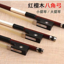  Violin bow Natural cello horsetail bow Brazilian Hematoxylin red sandalwood bow Violin bow Bullet octagonal type