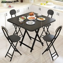 Table folding table Household small apartment simple square 2 people 4 dorm dining table Outdoor small square table dining table f
