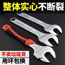 Jacket worker special wrench 22mm dead wrench rack rack wrench 19-22 open wrench