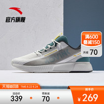  Anta casual shoes mens shoes 2021 autumn new trend mens sports shoes lightweight and wild official flagship