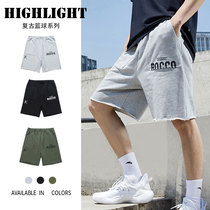 Anta basketball shorts mens 2021 summer New loose training knit pants trend five-point pants