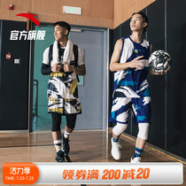 Anta KT basketball suit mens 2021 new sleeveless top shorts five-point pants quick-drying air competition two-piece set