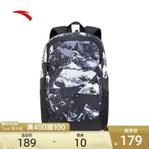 Anta backpack 2022 new male and female student schoolbag computer bag sports backpack travel bag 192147152