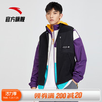 Anta official website flagship 2020 winter new lamb plush sports horse clip woven jacket casual fashion wild