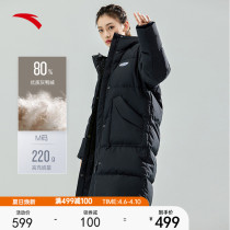 Anpedal mid-length down jacket Feminists 2022 Spring new duck suede Even cap Sport jacket thickened warm over knee