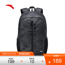 Anta backpack 2021 New Junior High School High School Students bag light sports travel bag 192137159