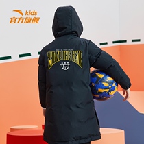 Amtap Childrens Three Defense Technology -- Middle-length Jacket Down Jacket Duvet Suit Mens Hat Sports Down Jacket 352211948
