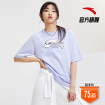 Anta sports short-sleeved womens clothing 2021 summer new womens breathable loose tide half-sleeve top casual T-shirt