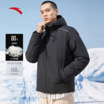Anta Liando hat down jacket 2022 Spring new men sports duck suede short black cotton clothing warm jacket