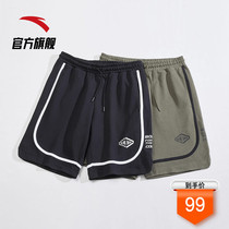 Anta basketball pants mens pants 2021 summer new sports loose training ball pants comfortable breathable five-point pants