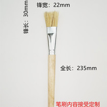  Source manufacturers pig hair brush paint glue brush log bristle brush factory brush size accept customization