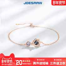 (New Year's Gift) Girlfriend Birthday Gift Bracelet Original Minor Design Light Luxury Premium Silver