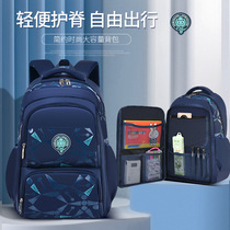 Refrigerator-style childrens schoolbag Boys Primary School students first to grade two ultra-light waterproof five-six handsome boy schoolbag