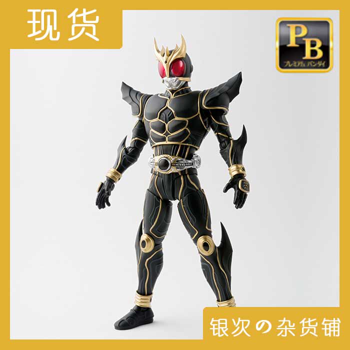 반다이 진정한 뼈 조각 내 SHF에 대한 소개 kamen knight kuuga kuuga 검은 눈 손 -새로운 지점