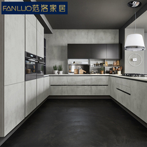 Van Luo open simple modern whole cabinet custom kitchen kitchen cabinet custom assembly economy stove