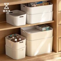 Lazy corner storage box large drawer finishing box with lid household plastic toy storage box storage box 62801