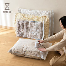 Lazy corner pumps vacuum compressed bag thickens household quilt plume clothes cotton packed bag