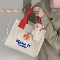 New vegiebag flocking little bear sails Butbag tote bag small number fashion mommy bag mother and baby picnic handbag