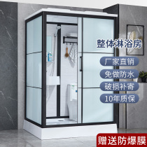Overall shower room toilet integrated dry and wet separation bathroom integrated bathroom bathroom