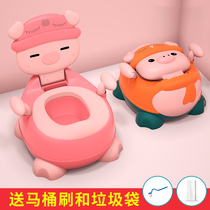 Childrens toilet toilet toilet girl baby toilet training home large simple dual-purpose splash-proof urine cute pig