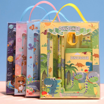 Kindergarten stationery suit elementary wallet stationery award children birthday gift gift learning supplies wholesale