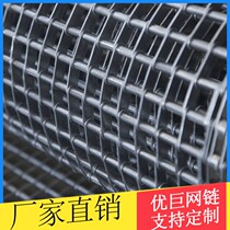 Great Wall mesh with stainless steel horseshoe chain mesh belt with tremella drying dryer