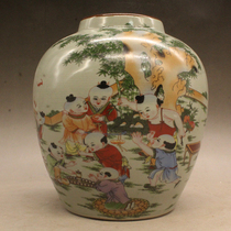 Promotion of Qing Guangxu pastel baby drama purple side altar antique porcelain antique ornaments do old porcelain collection
