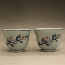 (Pair)Ming Wanli blue and white glaze plum Kung fu cup ornaments antique antique antique antique porcelain