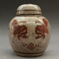Qing Qianlong pastel pastel Taibao tea jar antique antique porcelain antique porcelain antique collection