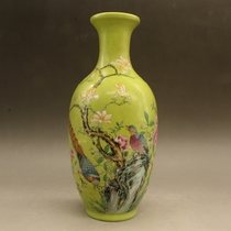 Qing Yongzheng Enamel flower and bird bottle Antique porcelain Antique ornaments Antique porcelain collection