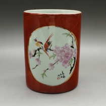 Imitation Renjutang pastel flower and bird pen holder antique porcelain antique ornaments do old ornaments collection