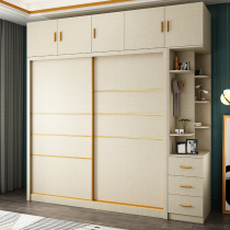 Wardrobe Solid wood modern simple household bedroom cabinet locker Nordic cloth pattern sliding door wardrobe Sliding door wardrobe