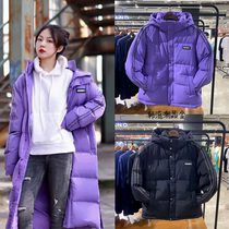 South Korea nerdy hooded down jacket long men and women Yu Shuxin with purple reflective short thick jacket
