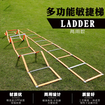 Multifunctional agile ladder Fixed folding rope ladder Soft ladder Jumping fence grid ladder Childrens coordinated physical training equipment