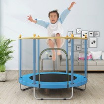 Trampoline with net guard for home children indoor baby bouncing bed kids adult fitness with net home version