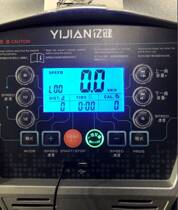 Yijian treadmill T900 T600 8088D display control panel LCD display control panel