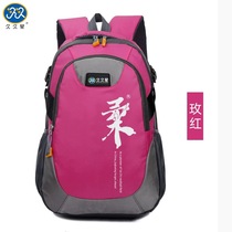 Jiujiuxing new sports backpack large capacity travel backpack multi-function flexible racket backpack backpack