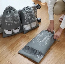  Shoe bag shoe storage bag travel artifact shoe bag storage bag dust bag household transparent travel shoe cover