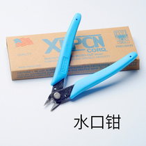 Handmade DIY jewelry tool pliers mini cutting pliers nozzle pliers