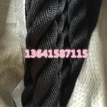 Direct Sale Black marine cable High strength nylon rope 12mm Yacht Special Rope Black Four Strands Three Strands Cable