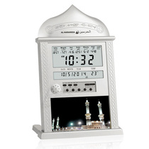 Mosque Clock for Islam with Azan Time Automatic Hajj Reminder Prayer Clock