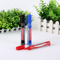 Baoke whiteboard pen can be added with ink environmental protection brush water pen whiteboard pen black white erasable pen