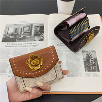 Organ Card Bag Womens Small Retro Rivets Folding Pocket Exquisite High-end Multifunctional Drivers License Bank Card Set