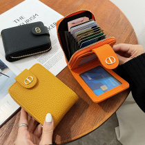 Drivers license card bag Certificate bag Driving license one-piece bag Female simple and exquisite high-end multi-card business card credit card cover