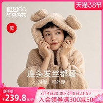 Red bean lady coral velvet nightgown bear hat bathrobe bubble velvet pajamas autumn and winter thickened plush housewear