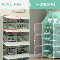 Shoe shelf household simple economical large dustproof multi-storey dormitory indoor assembly shoe cabinet storage