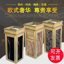 Hotel trash can lobby vertical elevator entrance dedicated hotel with ashtray corridor stainless steel commercial barrel