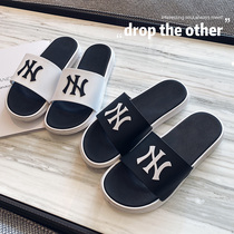 2021 New Summer Outdoor Wearing Trendy Men Cool Slippers Soft Bottom Non-slip Beach Shoes Home Bath