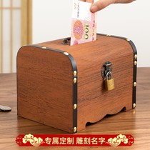 Savings can children boys can save can only save can girls in 2023 new deposit box